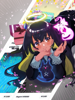 token 48