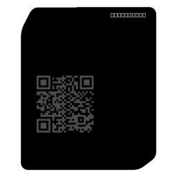 token 2045