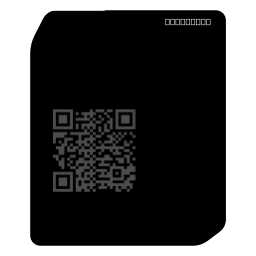 token 2051